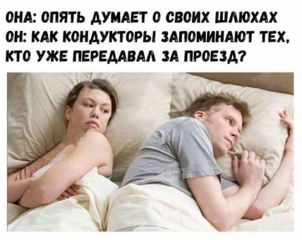 Прикольные картинки с текстом (20 фото)