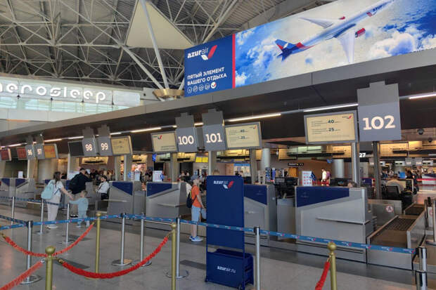 В аэропорту Внуково ввели ограничения на прием и выпуск воздушных судов