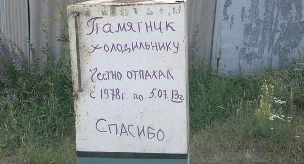 Картинки с надписями, которые поднимут вам настроение!