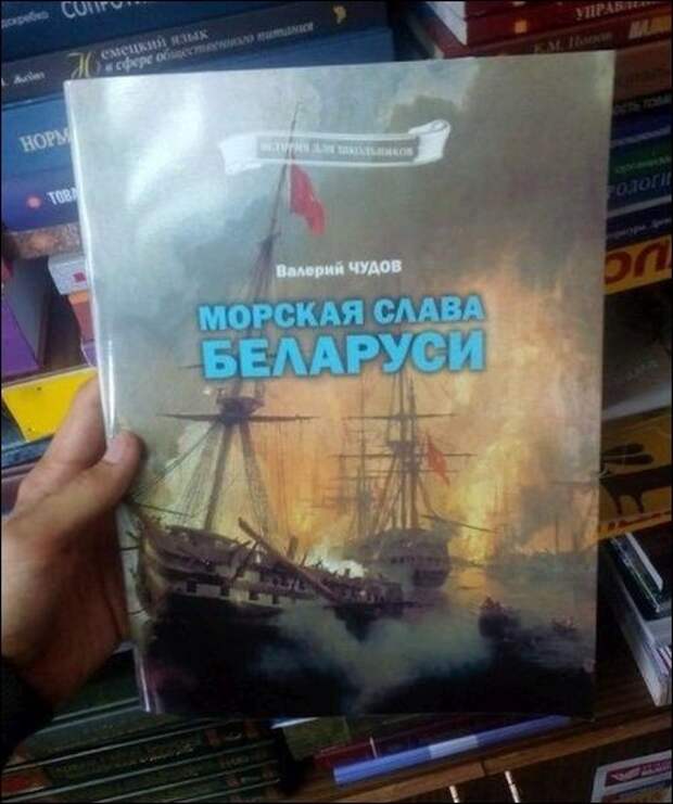 Прикольные надписи и объявления