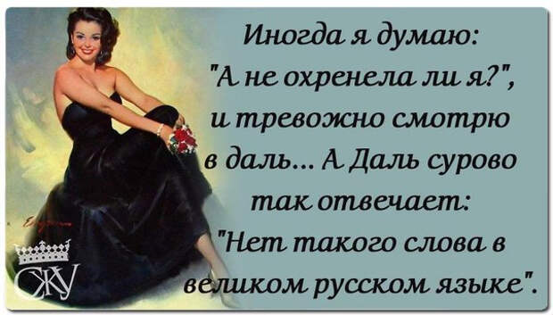 СѓР»С‹Р±РєР° РЅРѕРІРѕРµ 34 (604x344, 171Kb)