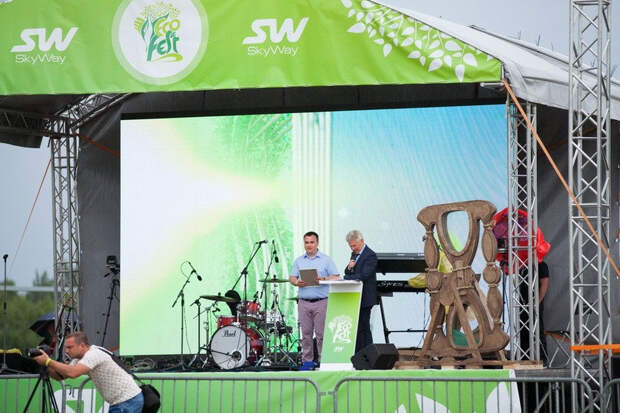 ЭкоФест 2017: фото с места событий