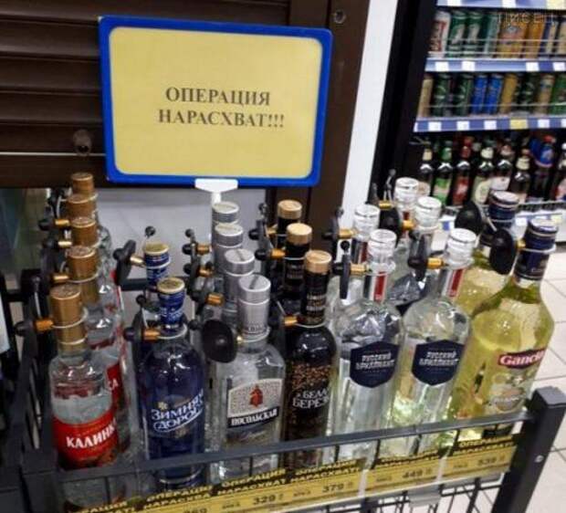 Когда каждый зарабатывает как умеет. Ну а что тут такого?