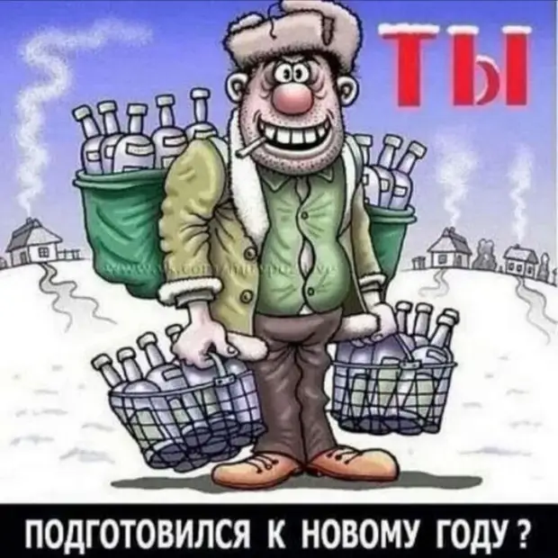 Юмор в картинках - Смехотерапия - Медиаплатформа МирТесен