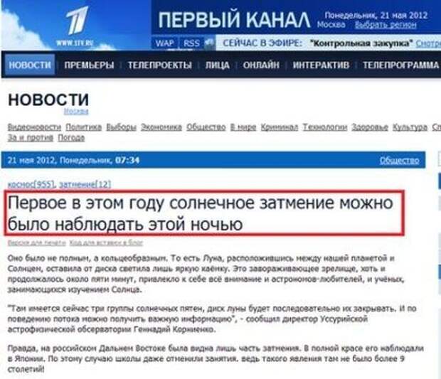 Тут надо поломать голову...
