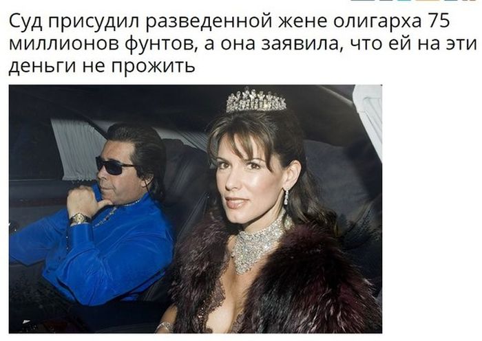 Прикольные картинки. Дневной выпуск (50 фото)