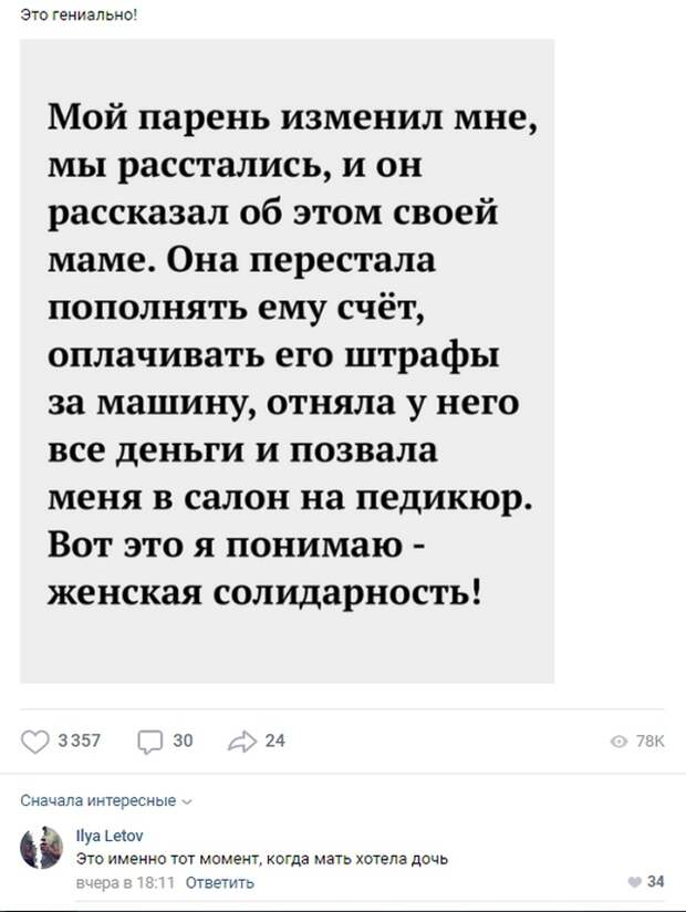 www.vsyako.net