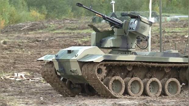 Daily Mail: Россия похвастала, что её робот превосходит обычные боевые машины