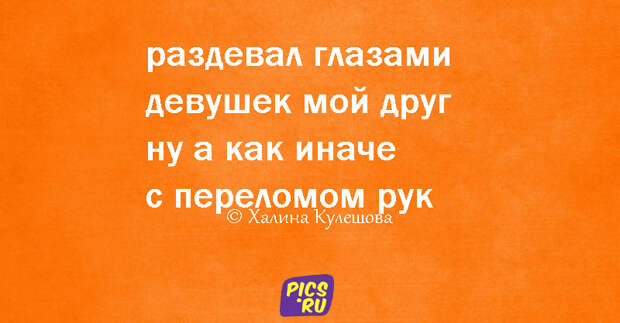 dep01