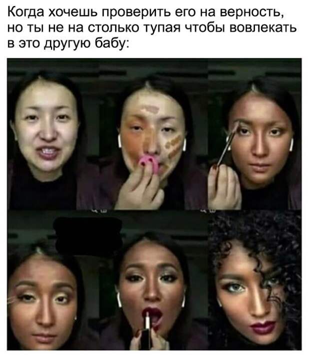Прикольные и смешные картинки