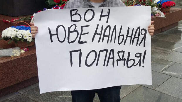 О чем детский омбудсмен договаривалась со страной ювенальной юстиции