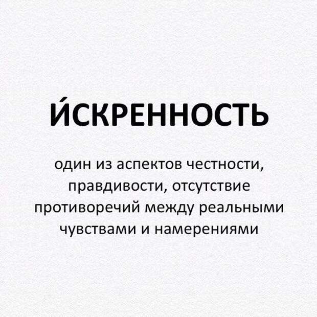 Прикольные картинки. Дневной выпуск (50 фото)
