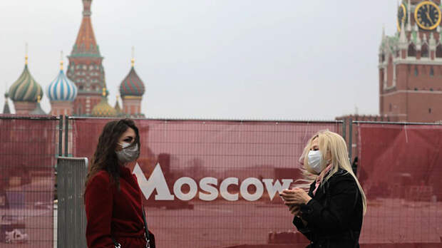 вирус