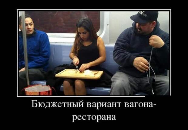 Демотиваторы (05.07.16) Демотиваторы (05.07.16)