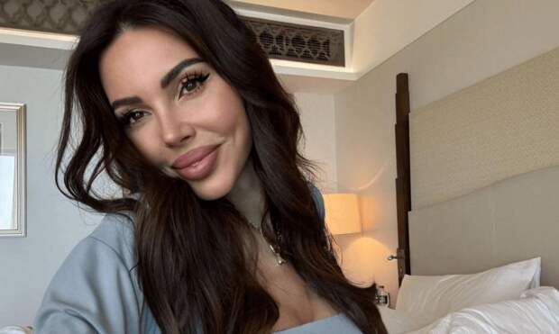 Самойлова с букетом от друга, Виктория Бекхэм с мужем и без детей: как российские и зарубежные звезды отметили День всех влюбленных