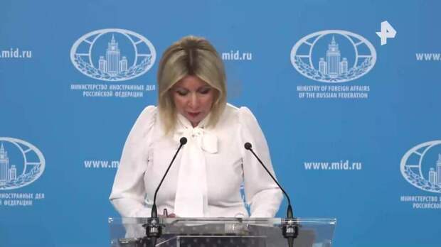 Захарова: Европа скрывает неготовность Украины к вступлению в ЕС