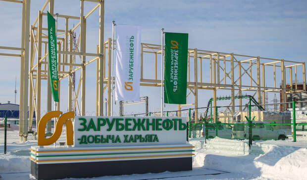 По итогам 2021 года чистая прибыль «Зарубежнефти» по РСБУ выросла почти на 30%