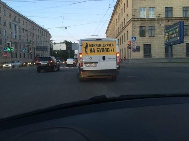 Свежая подборка автоприколов авто, автоприколы, приколы
