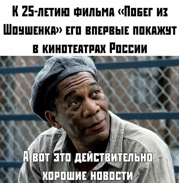 Подборка прикольных картинок