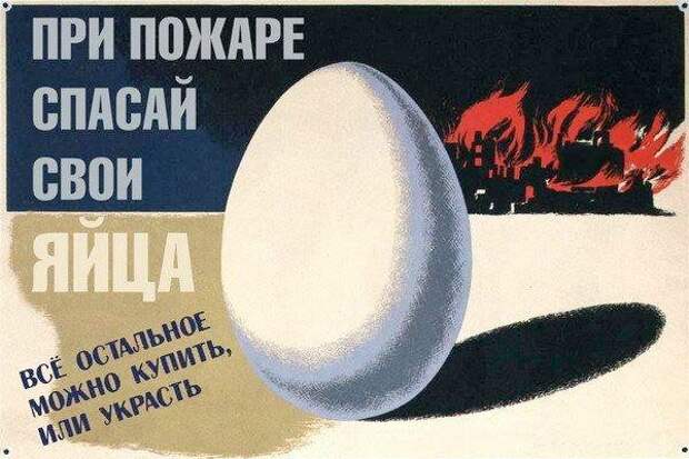 Всё в кучу 7