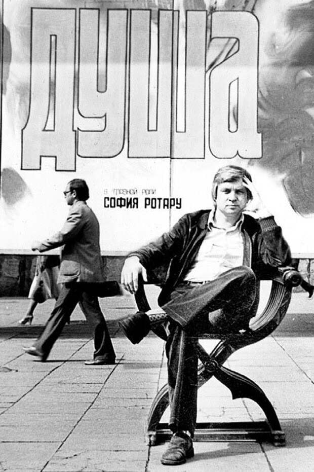 Редкие снимки советских актёров