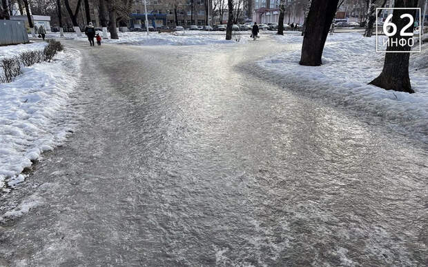 Рязанцев предупредили об опасной погоде до 24 февраля