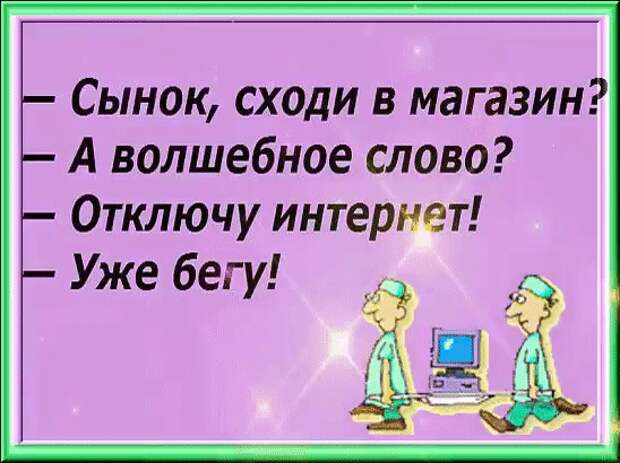 image (548x410, 109Kb)