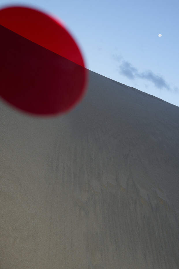 Кадр из лукбука Dries Van Noten весна-лето 2021