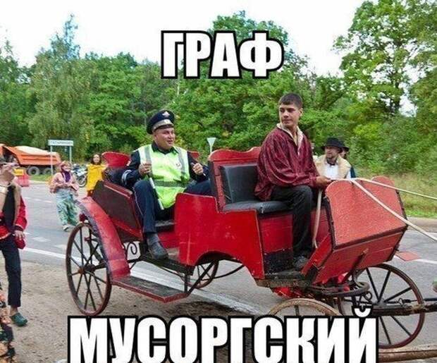 Забавные автоприколы Забавные автоприколы