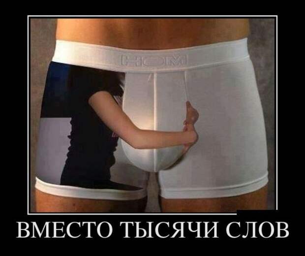 Демотиваторы смех, демотиваторы, прикол, юмор
