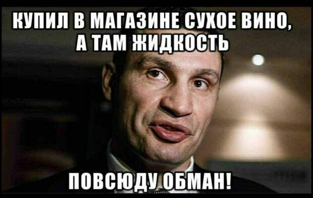 Веселые истории о нас (очередной выпуск)