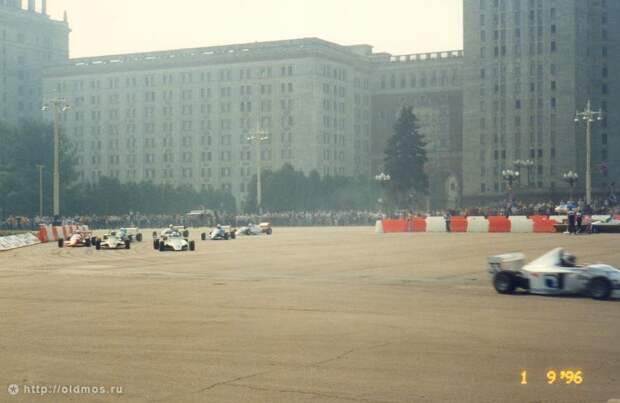 Москва 90–х