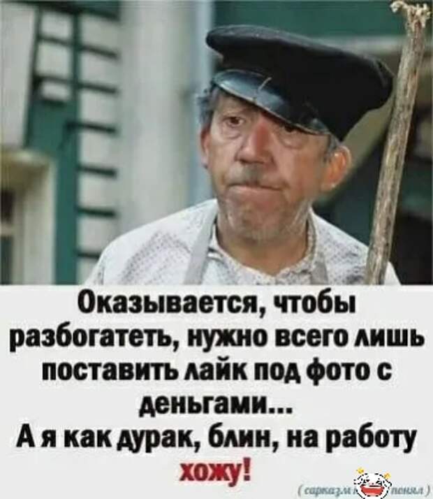 Самые клевые картинки