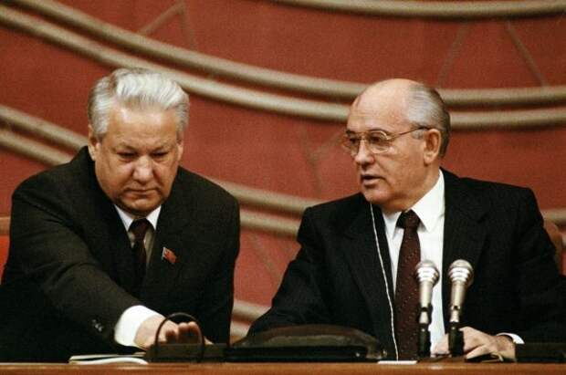 Борис Ельцин и Михаил Горбачев.