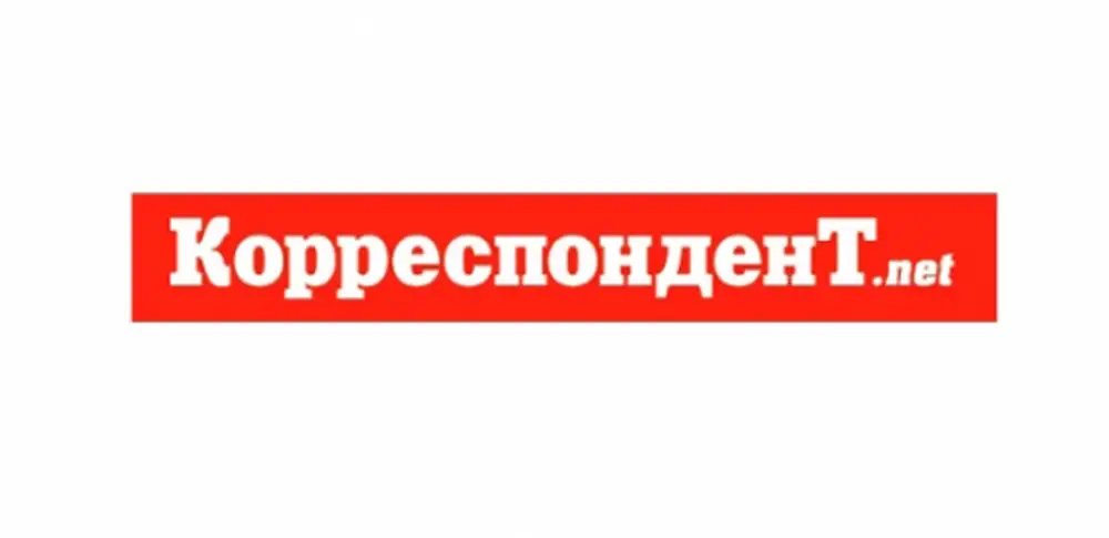 Корреспондент нет. Korrespondent.net. Корреспондент нот. Надпись корреспондент.