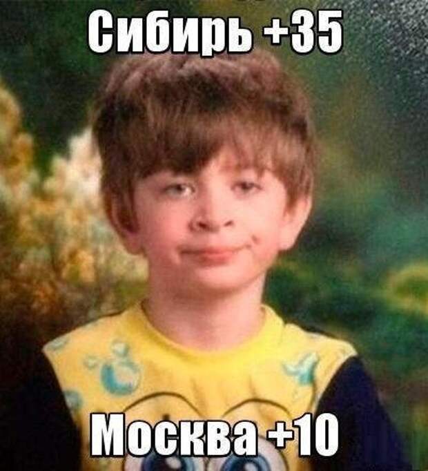 Новые прикольные фотомемы (23 шт)