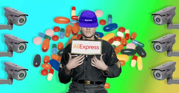 9 товаров с AliExpress, за которые можно сесть в тюрьму