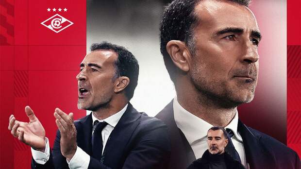 Радченко — о назначении Карседо в «Спартак»: «Шоу продолжается. Очередной эксперимент, кот в мешке»