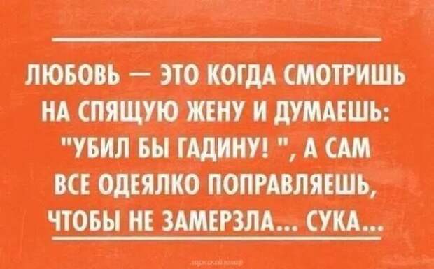 Так себе картинки