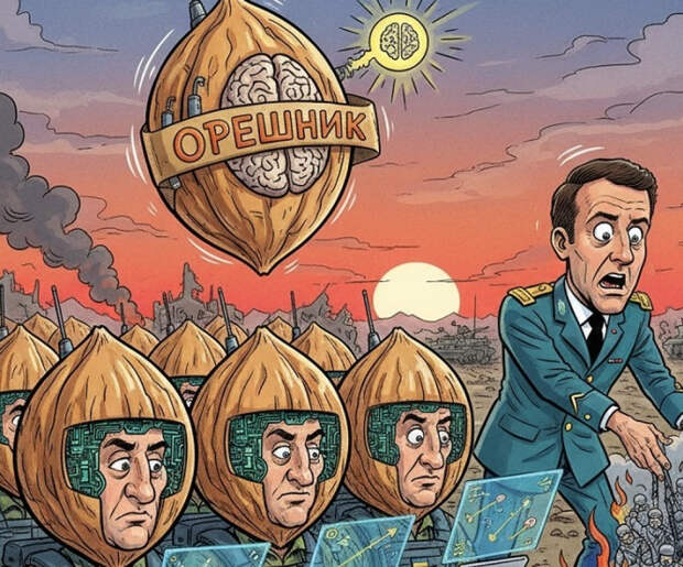 Больше такого допускать нельзя. ВСУ получили «мозги» «Орешника»: теперь ясно, где они делаются. Картина дня