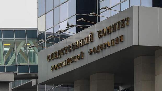 СК России возбудил уголовное дело по факту убийства военкора Зуева