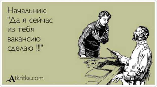 5672049_1370693359_atkrytki1 (640x356, 45Kb)