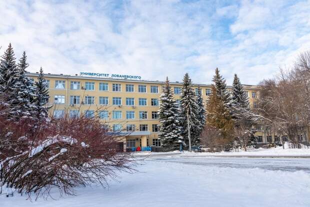 Глеб Никитин поздравил ННГУ имени Лобачевского с 110-летием