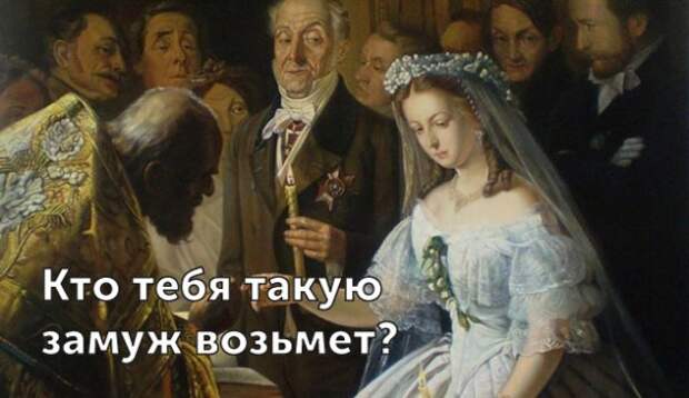 Великие цитаты родителей (27 картинок)