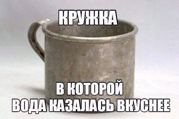 Позитивные картинки с надписью для поднятия настроения (12 фото) Позитивные картинки с надписью для поднятия настроения (12 фото)