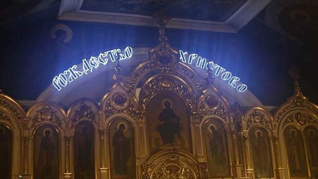 Рождество 2026. Праздничные поздравления в стихах