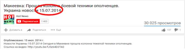 http://www.segodnia.ru/sites/default/files/snimok_ekrana_2018-05-28_v_18.24.18.png