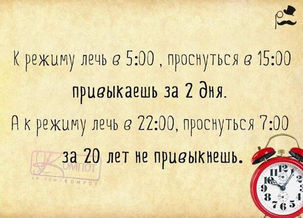 5672049_1429124326_frazochki6 (604x436, 70Kb)