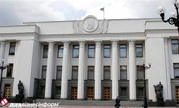 В среду депутатская группа начнет подготовку заседания новой Рады