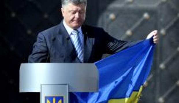 Президент Украины Петр Порошенко